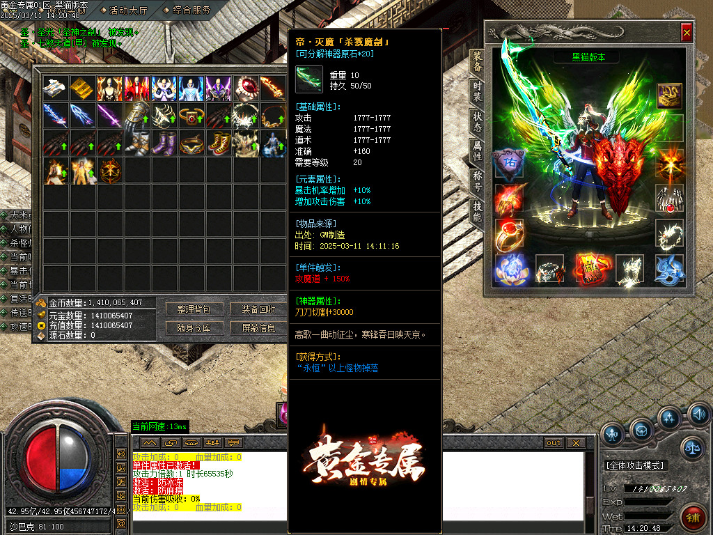 Images68.BMP