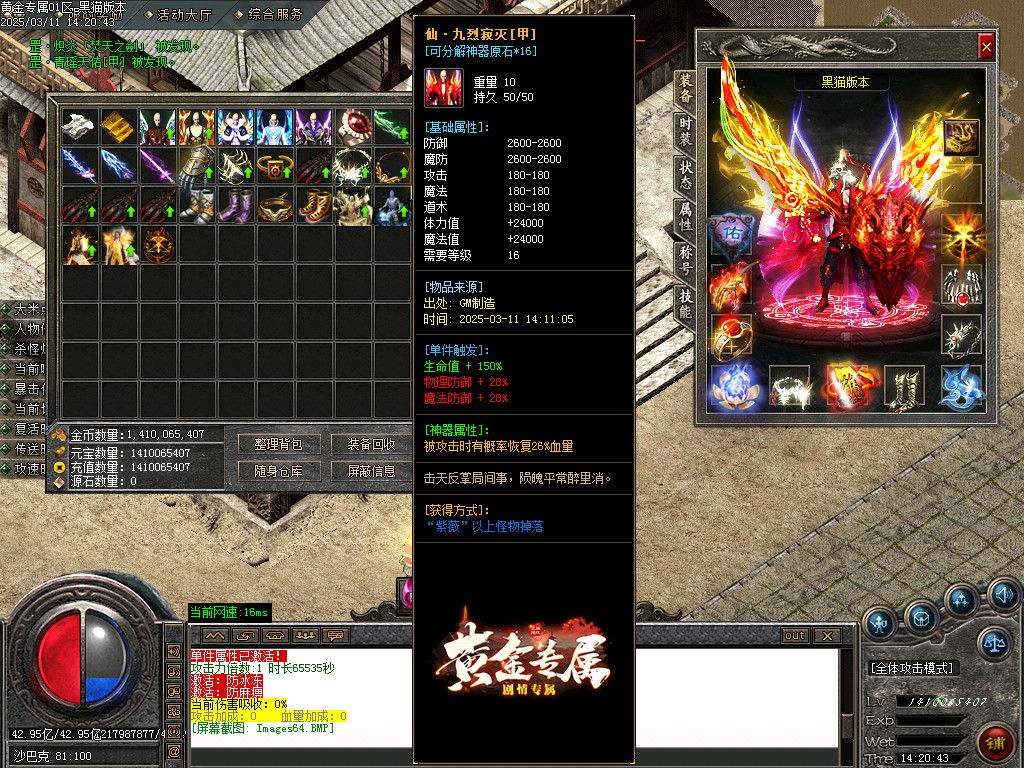 Images65.BMP