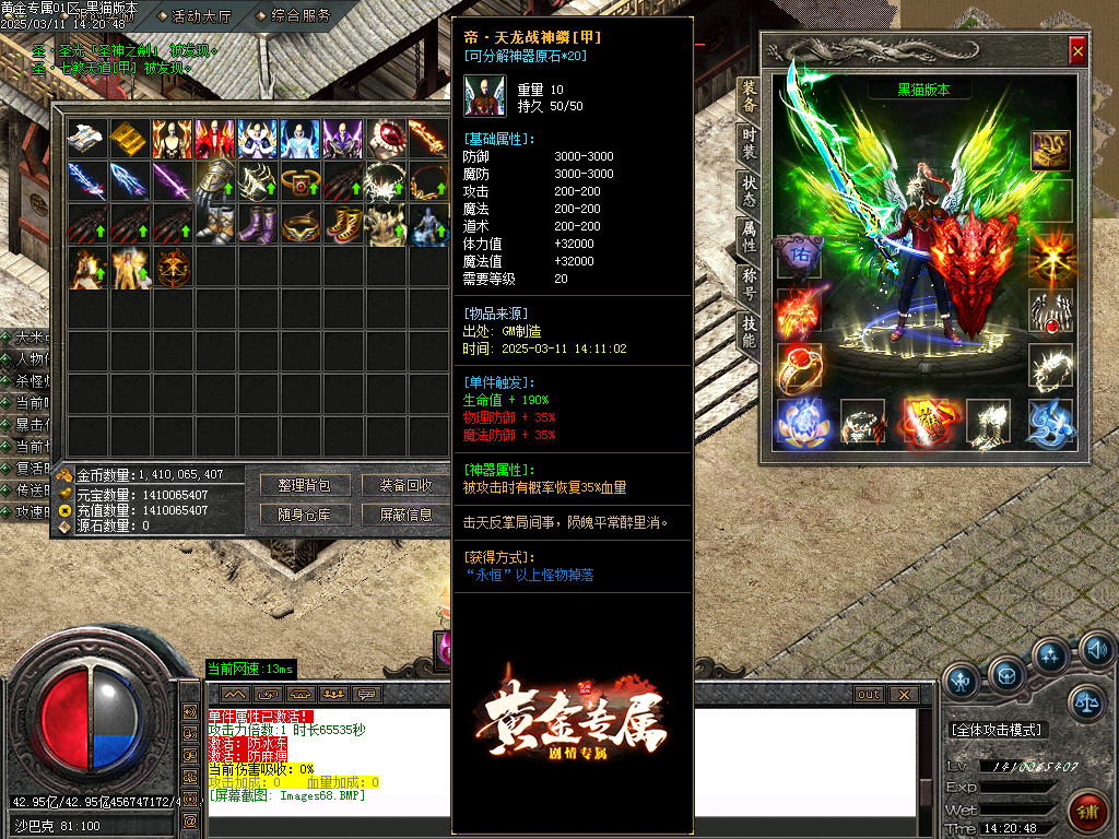 Images69.BMP