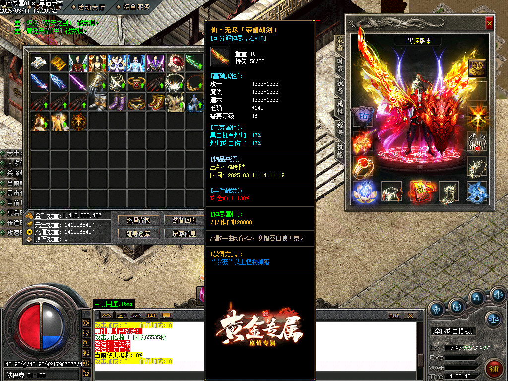 Images64.BMP
