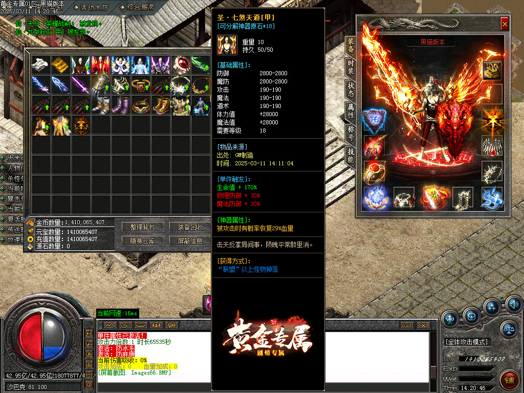 Images67.BMP