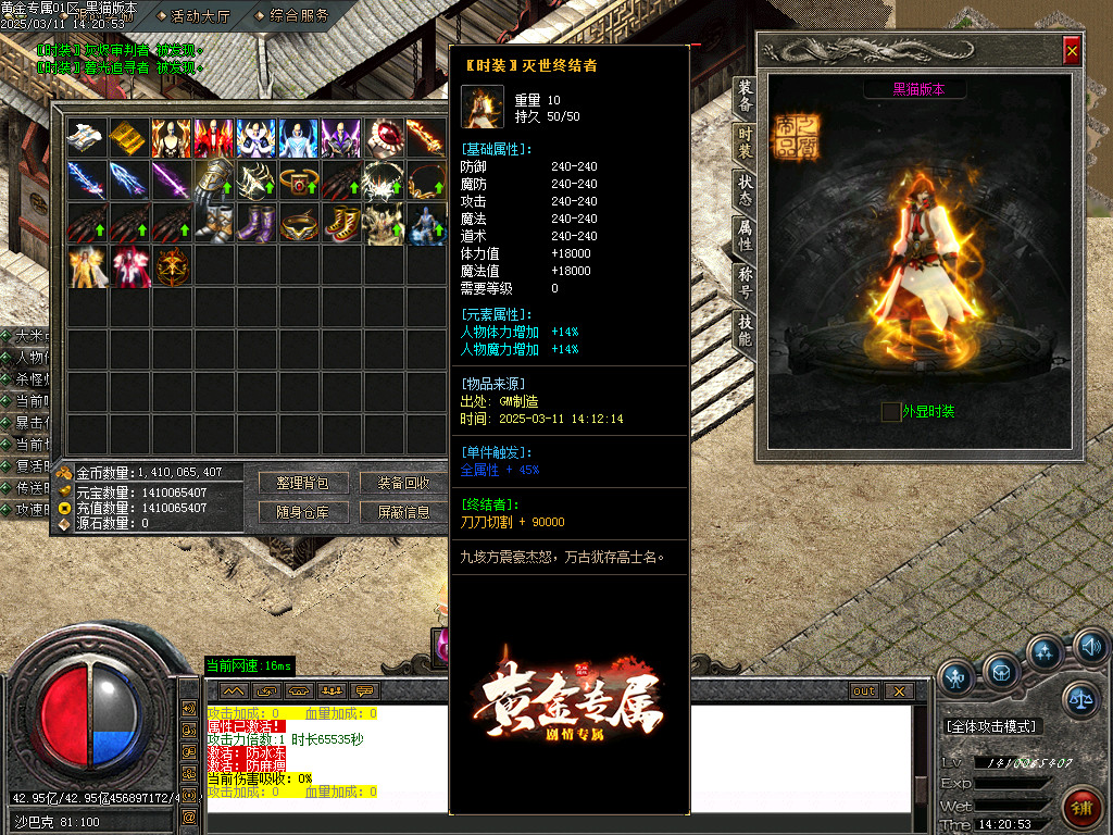 Images72.BMP