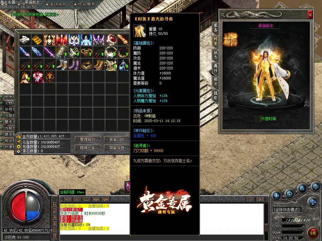 Images71.BMP