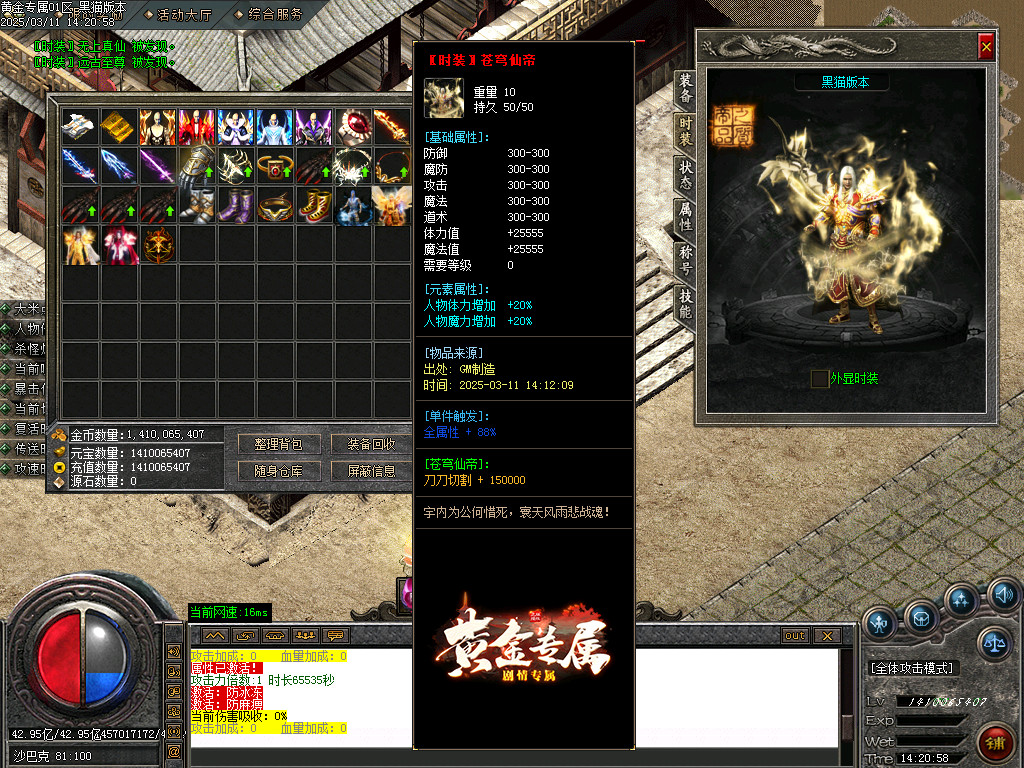Images75.BMP