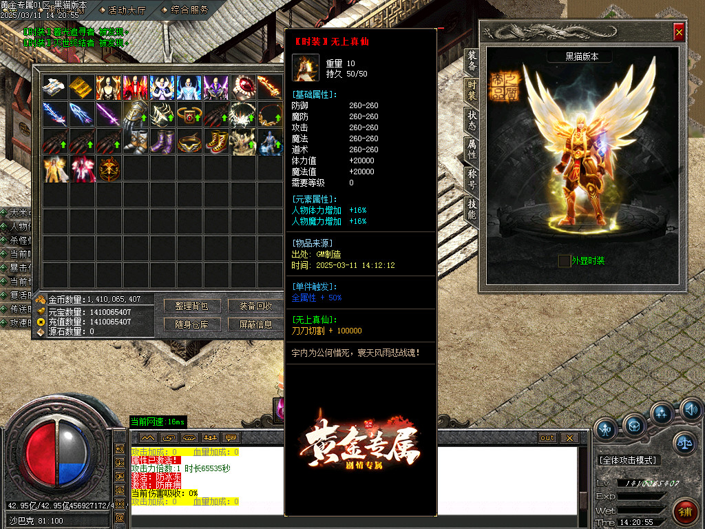 Images73.BMP