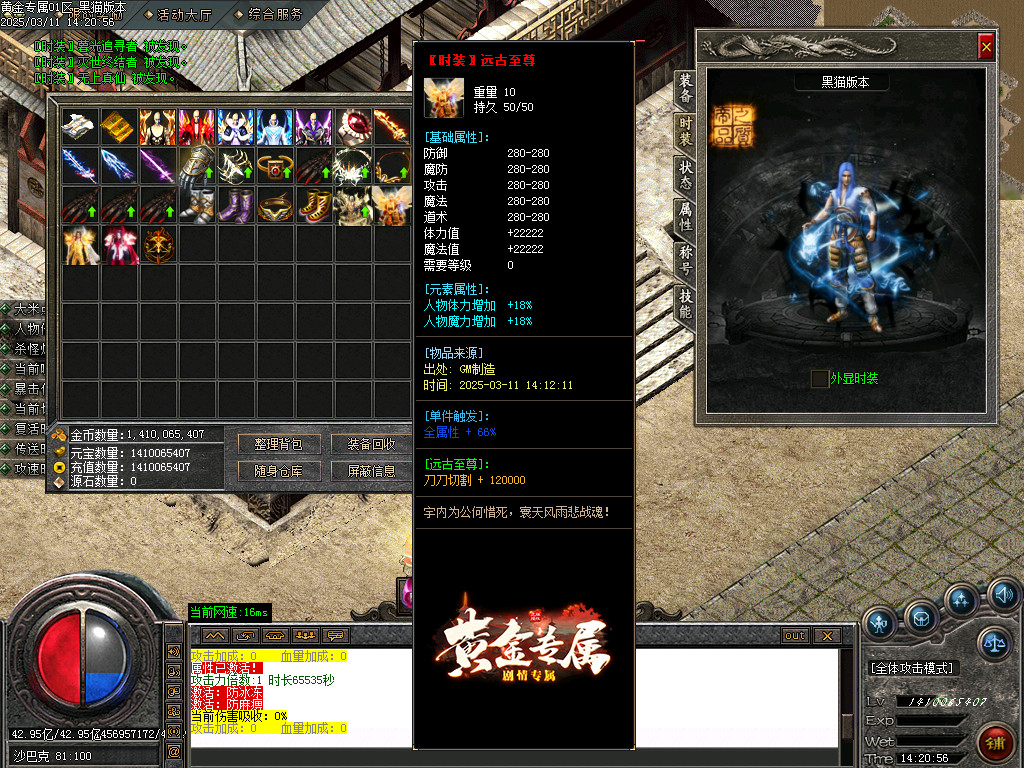 Images74.BMP