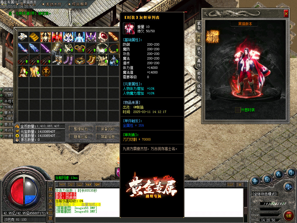 Images70.BMP