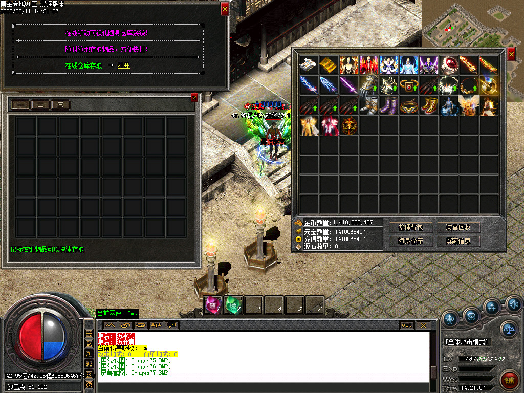Images78.BMP