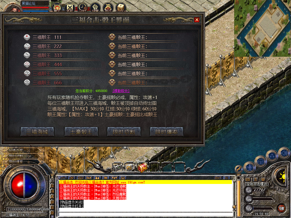 Snapshot_0049.bmp