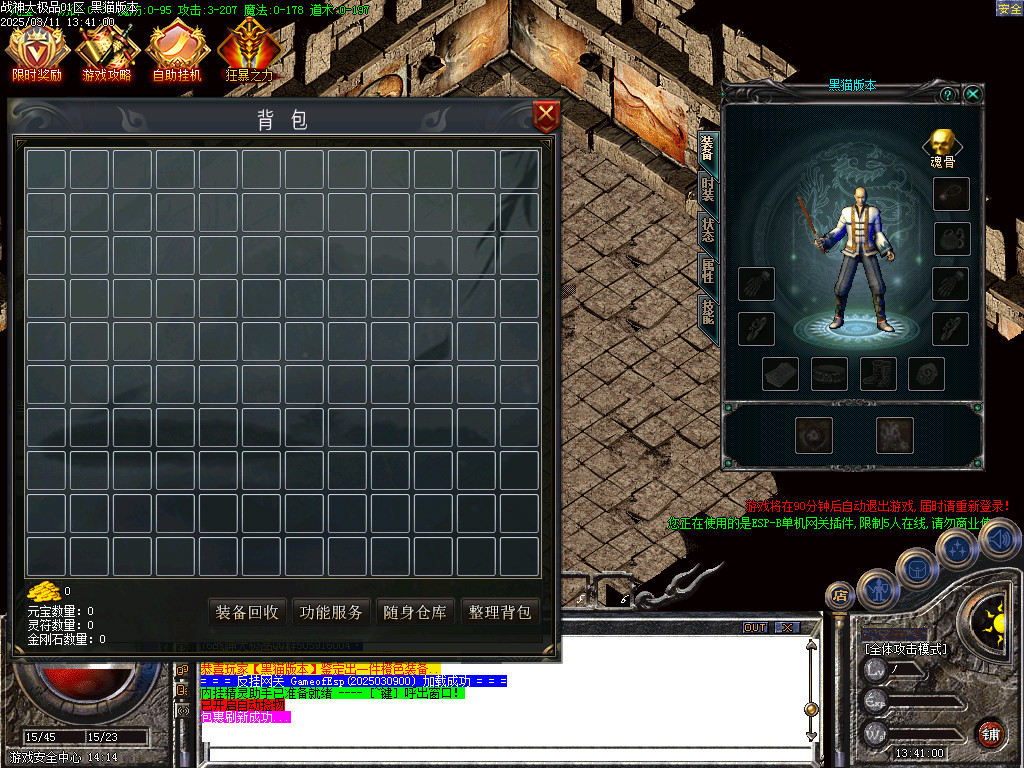 Images02.BMP