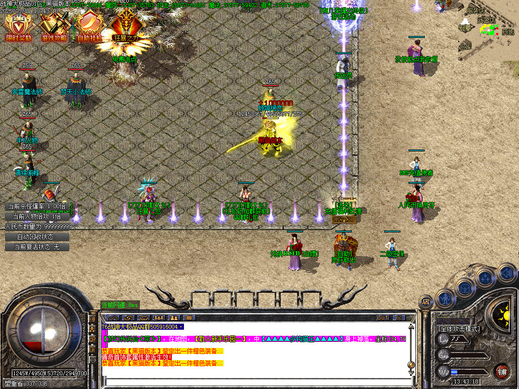 Images03.BMP