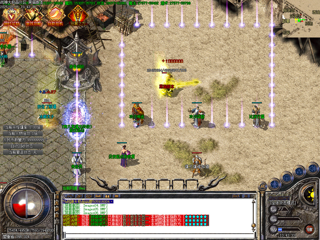 Images07.BMP