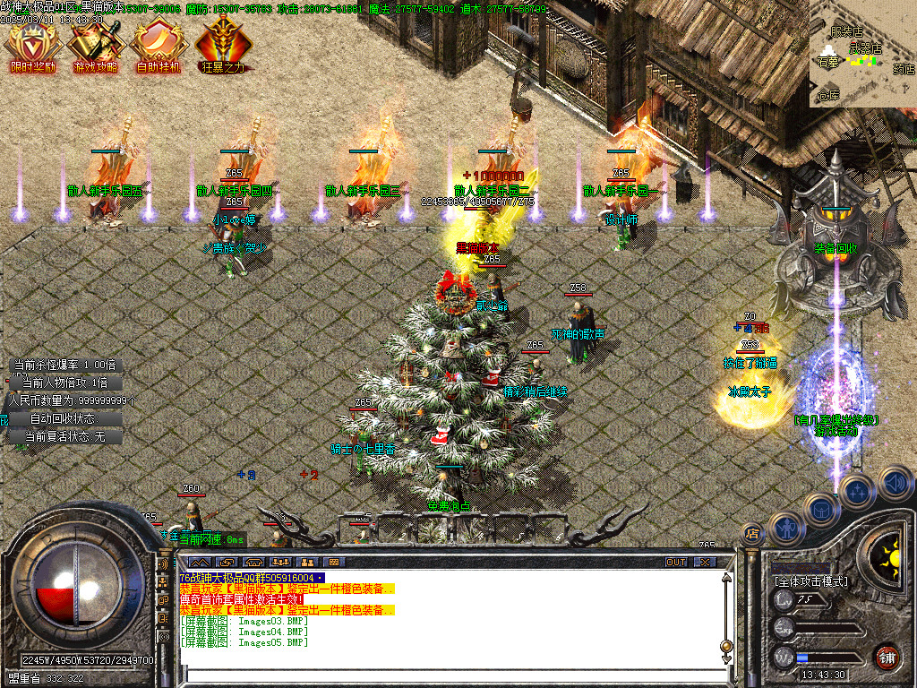 Images06.BMP