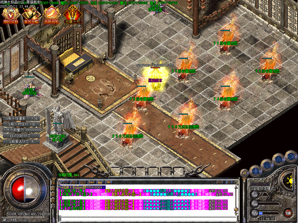 Images10.BMP