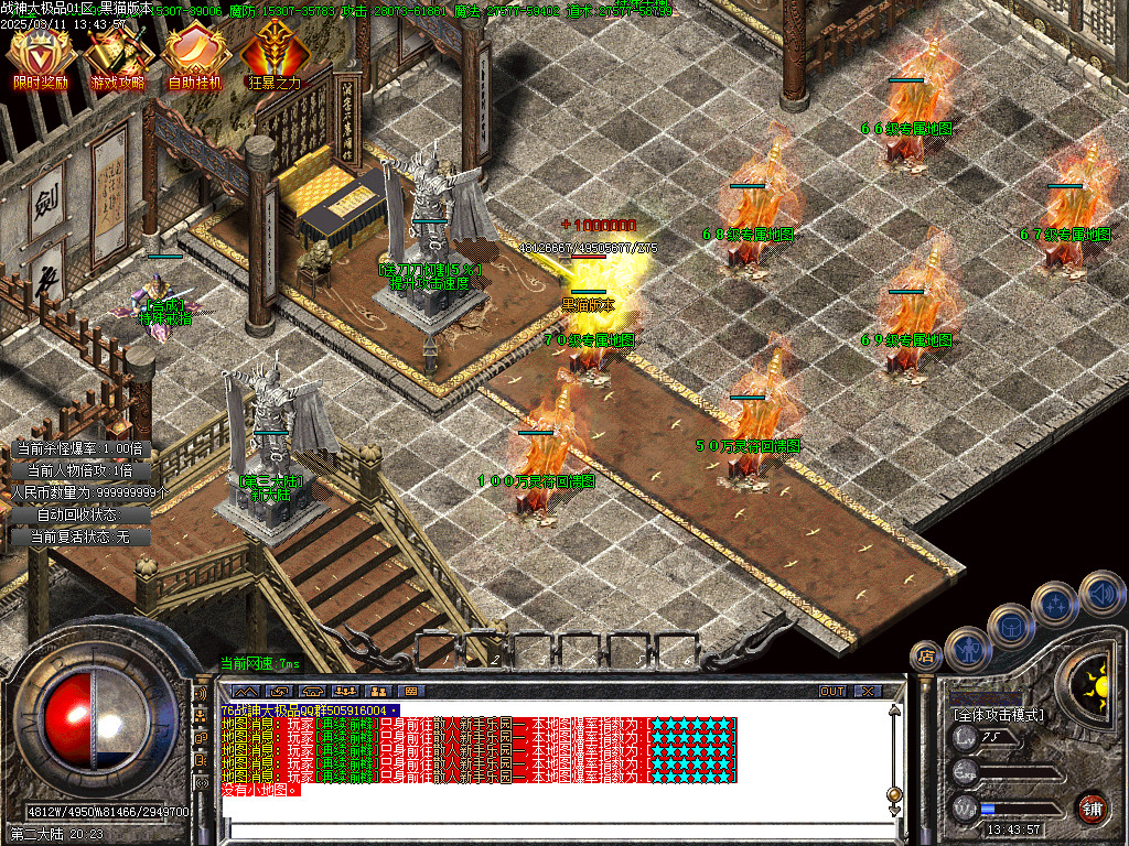 Images09.BMP