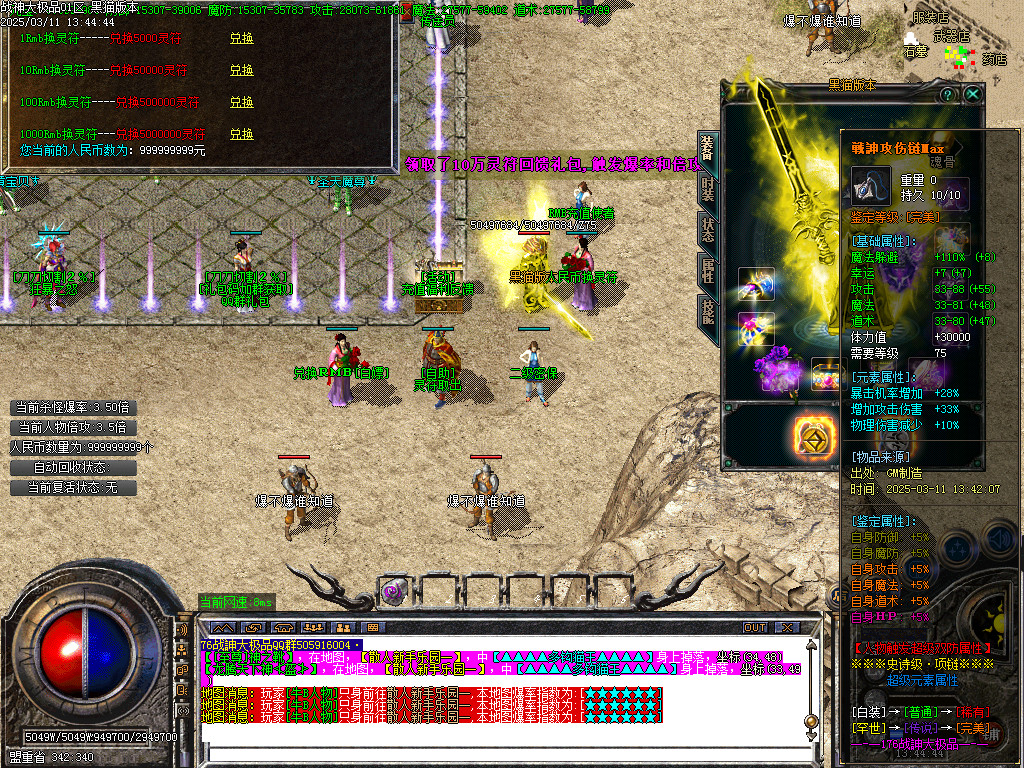 Images13.BMP