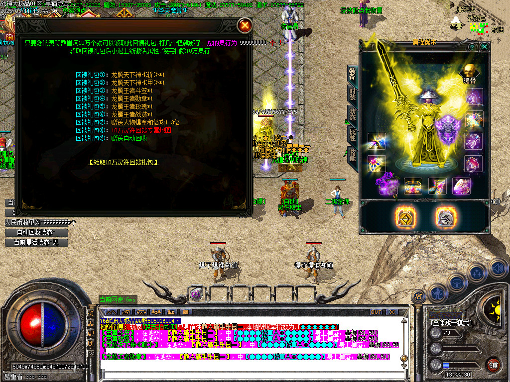 Images12.BMP