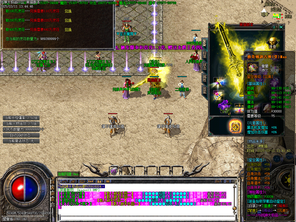 Images14.BMP