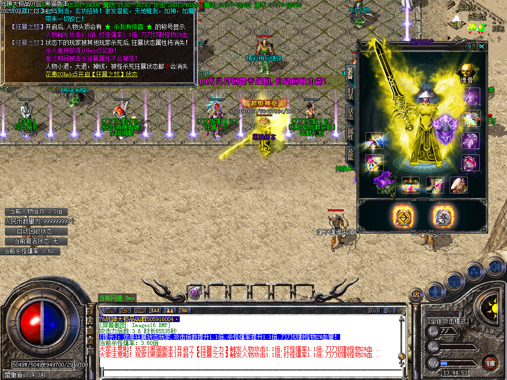 Images17.BMP