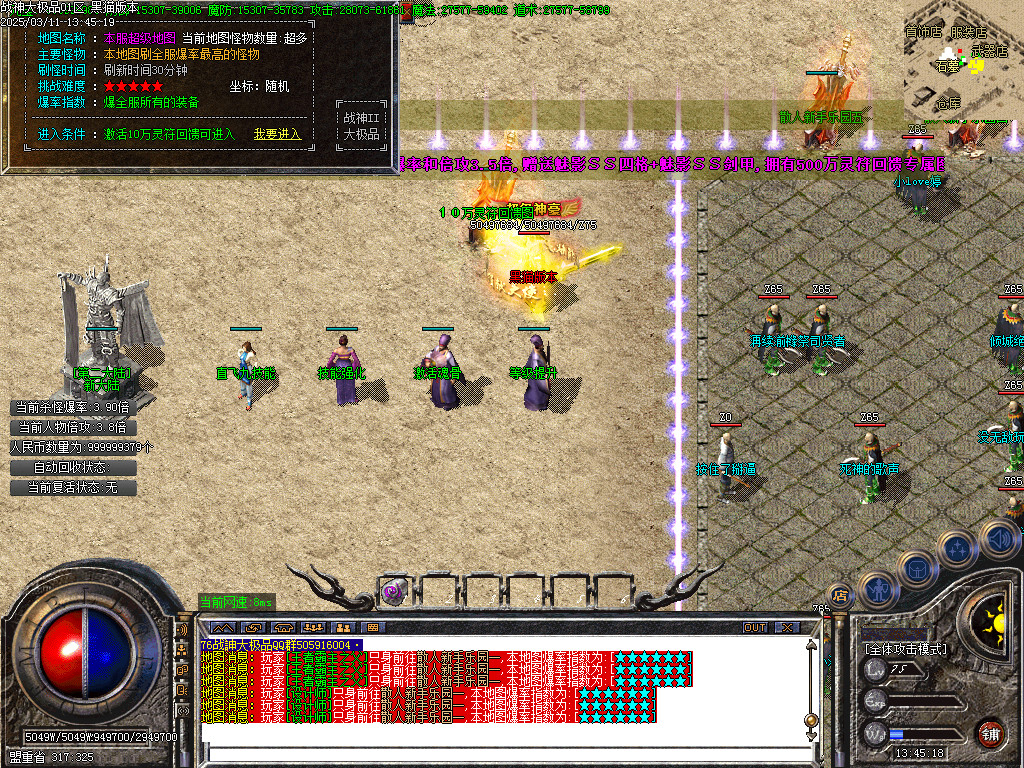 Images24.BMP