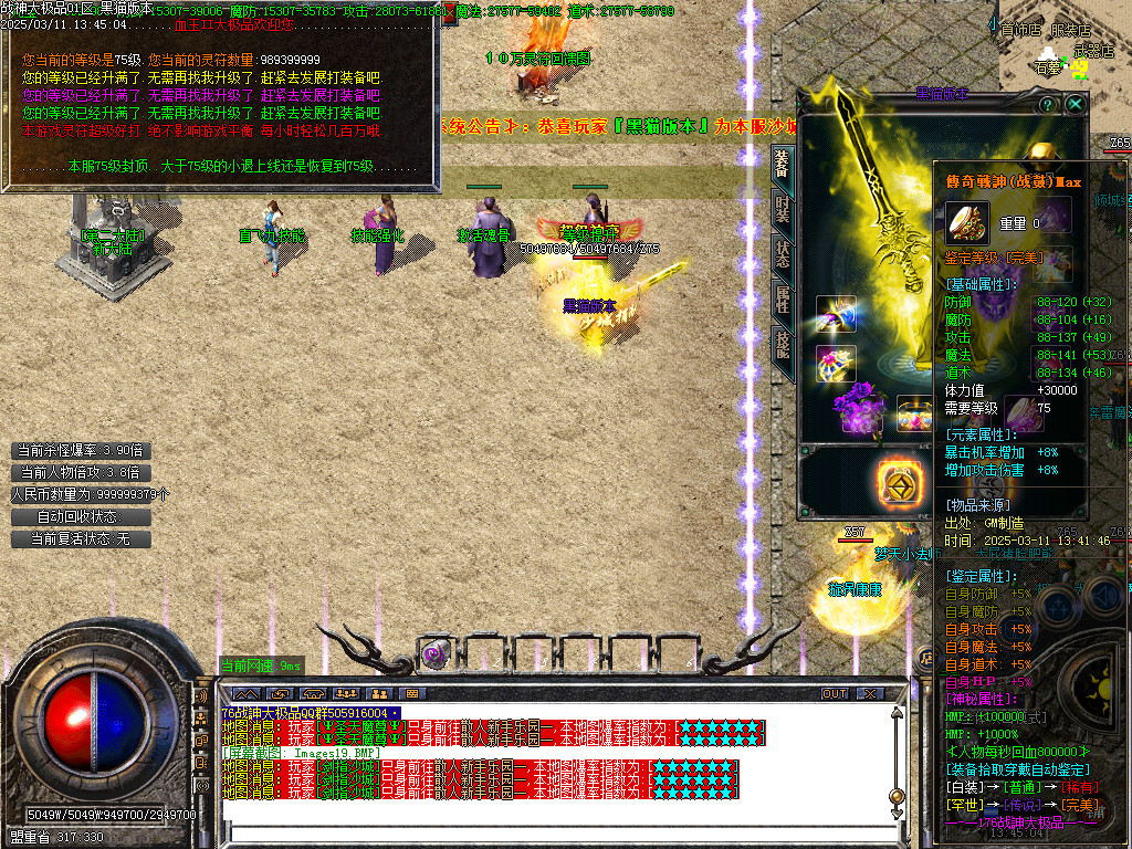 Images20.BMP