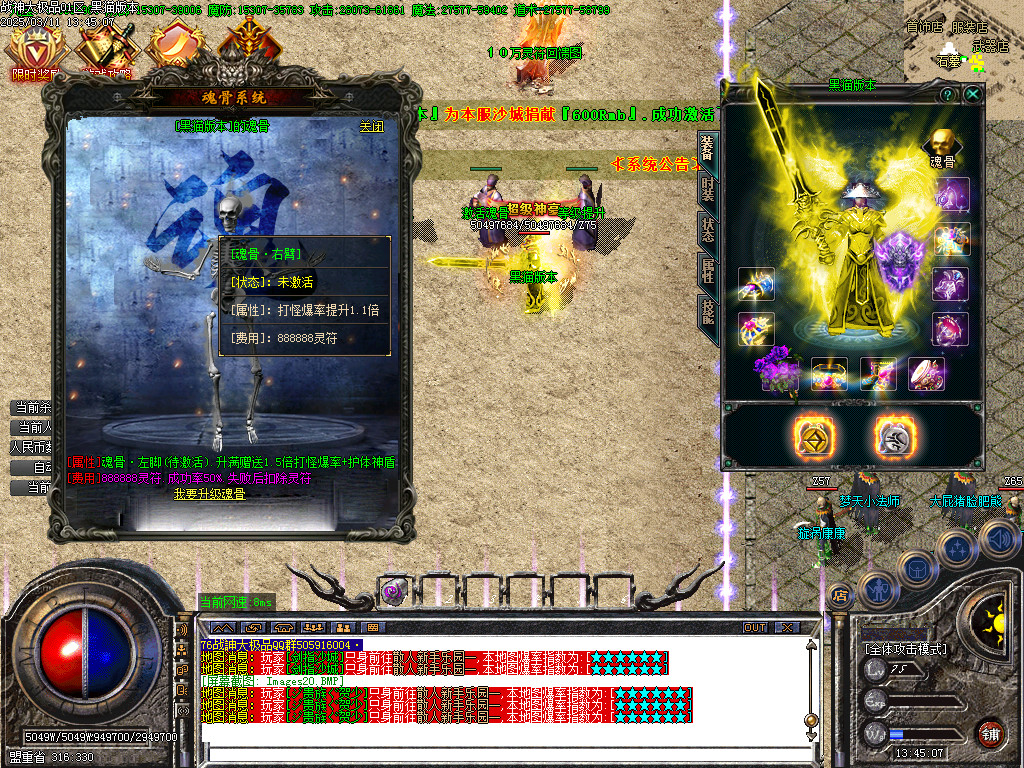 Images21.BMP