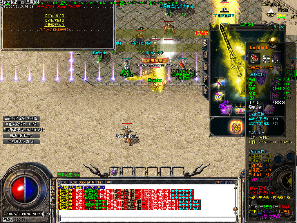 Images19.BMP