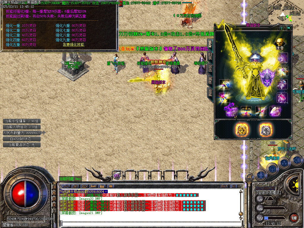 Images22.BMP