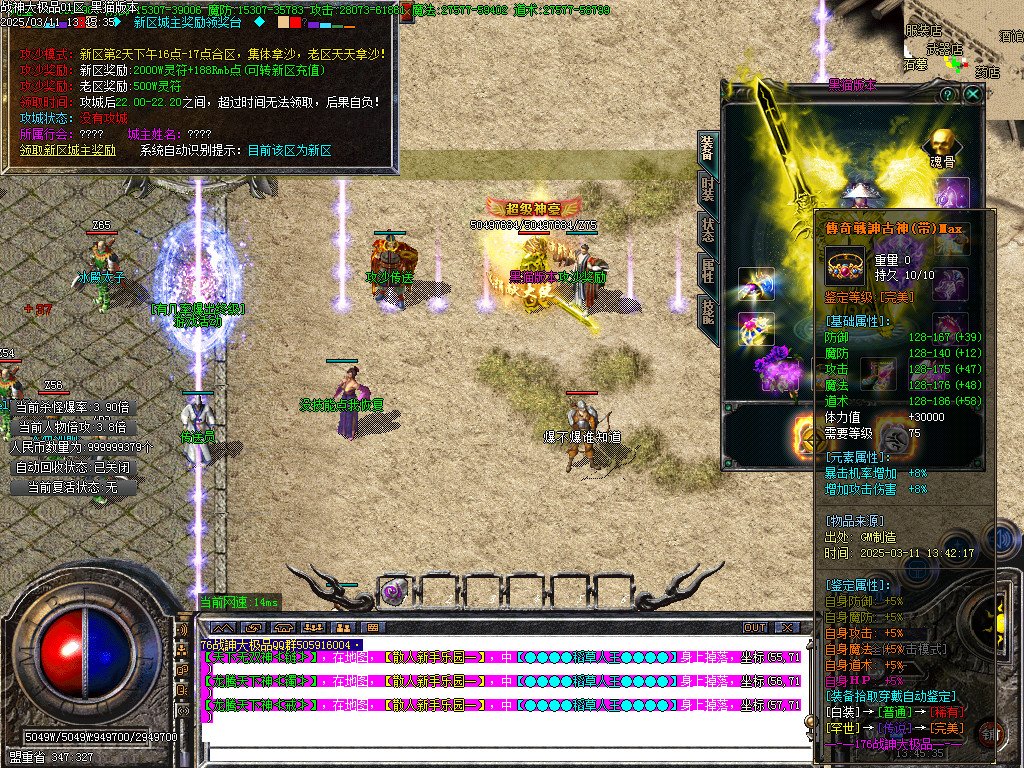 Images28.BMP
