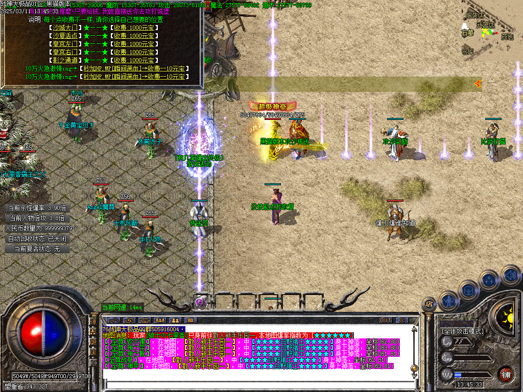 Images27.BMP