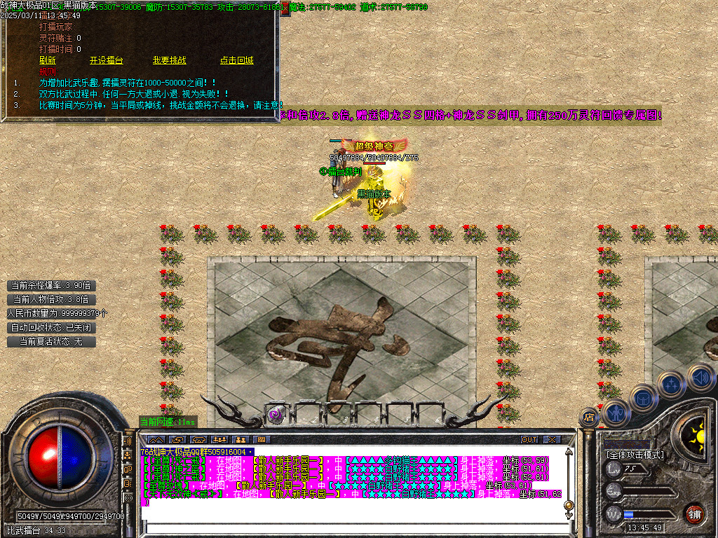 Images29.BMP