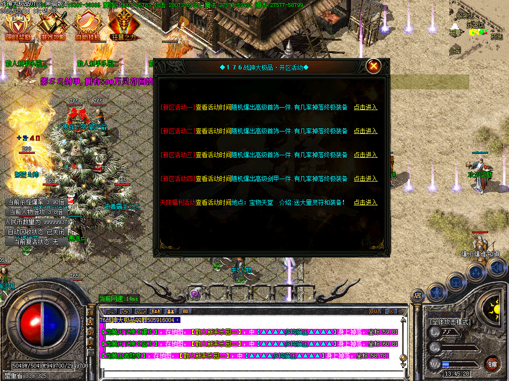Images26.BMP