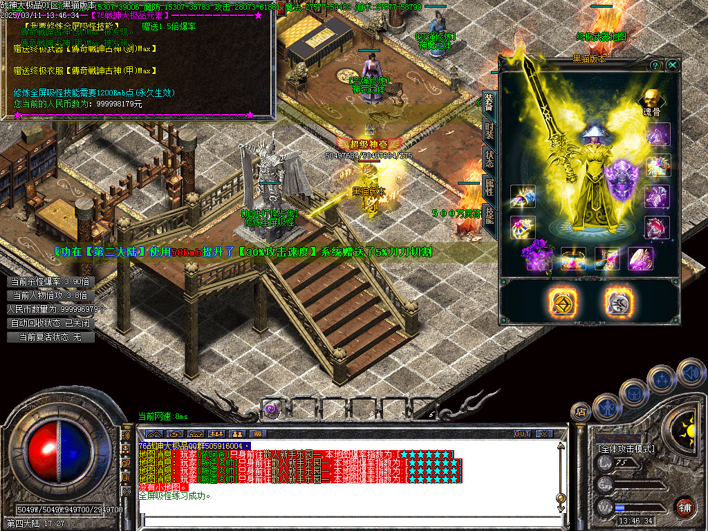 Images35.BMP
