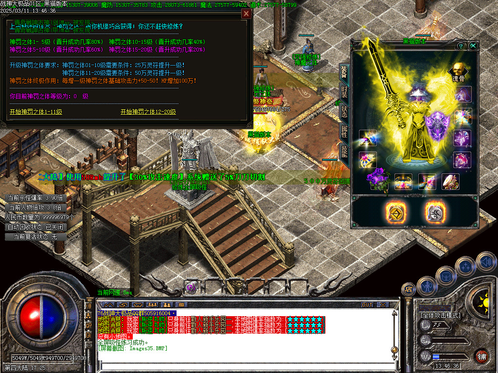 Images36.BMP