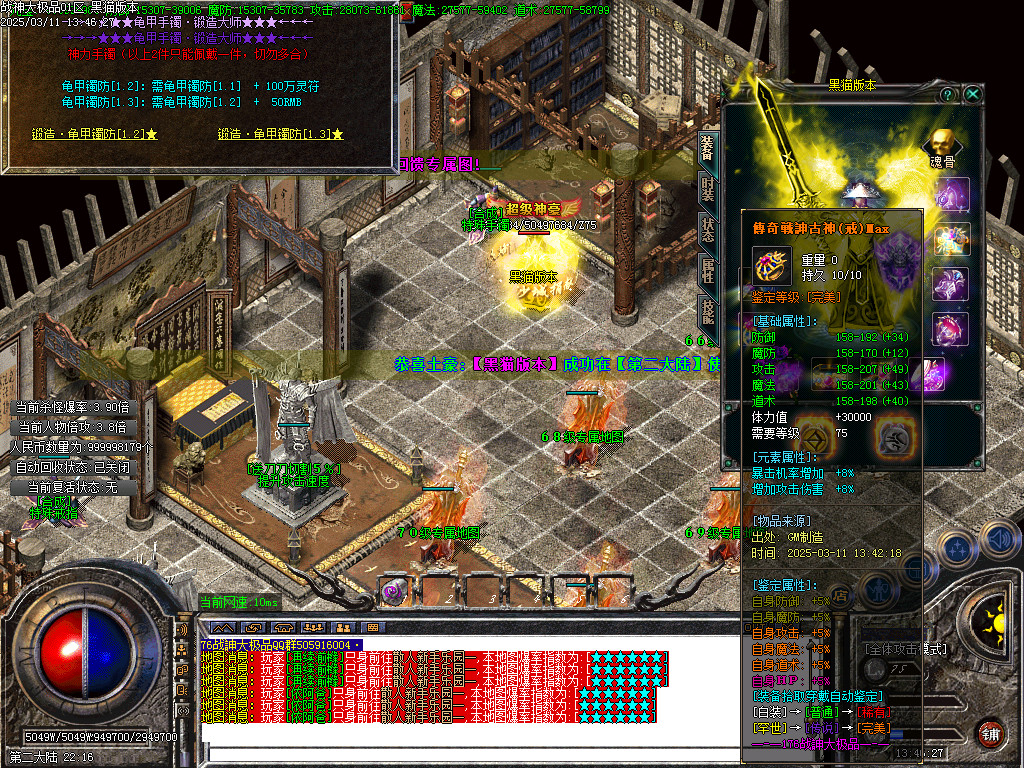 Images34.BMP