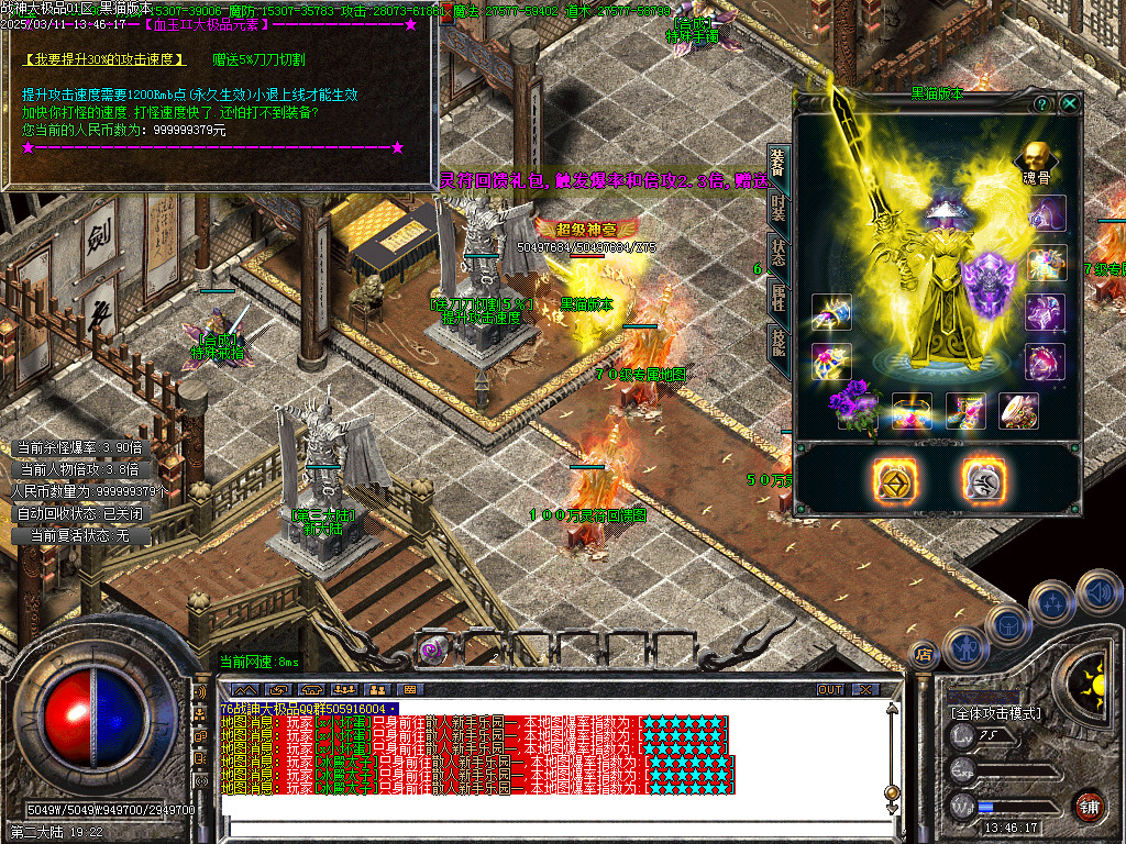 Images32.BMP