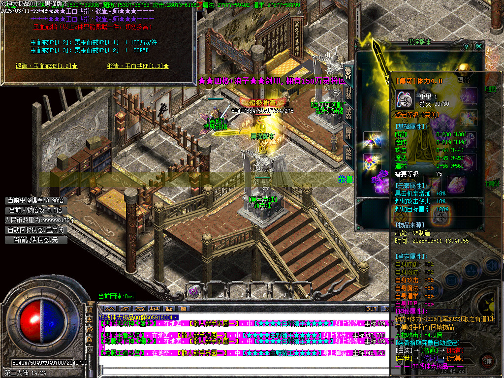 Images33.BMP
