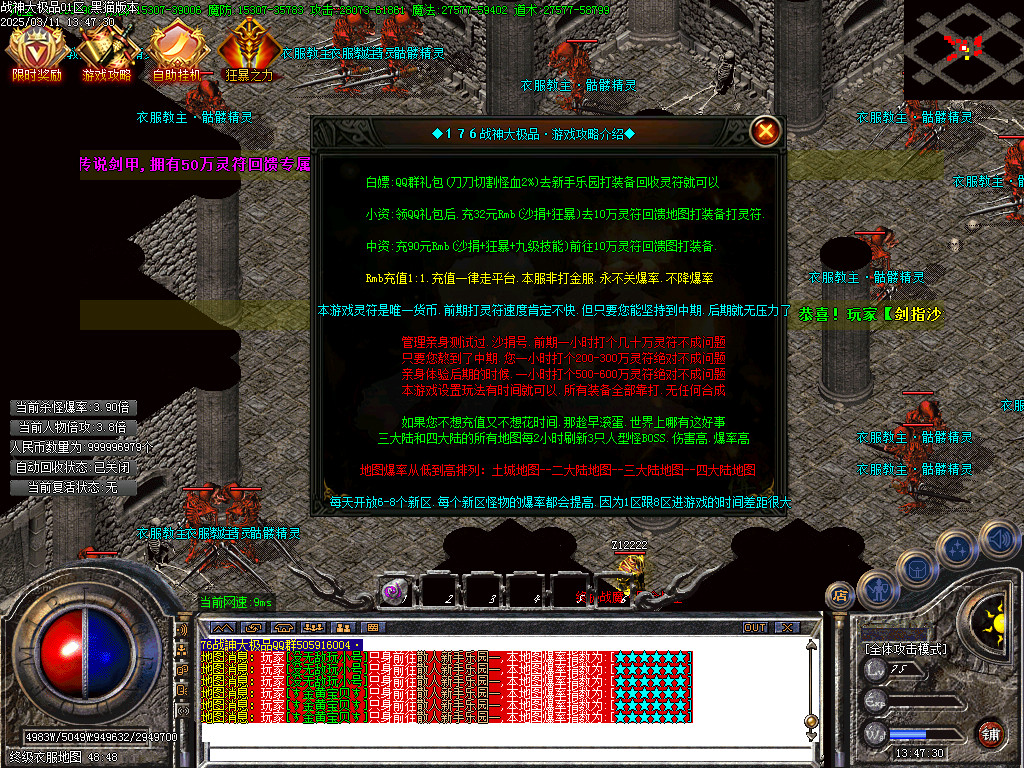 Images40.BMP