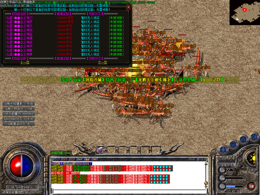 Images41.BMP