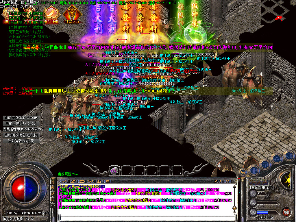 Images39.BMP