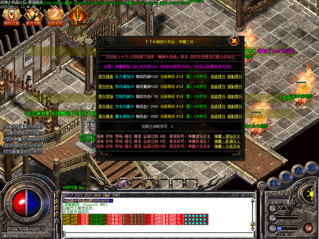 Images37.BMP