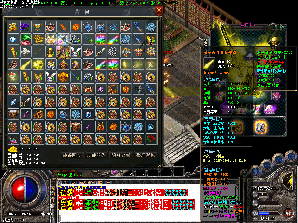 Images42.BMP
