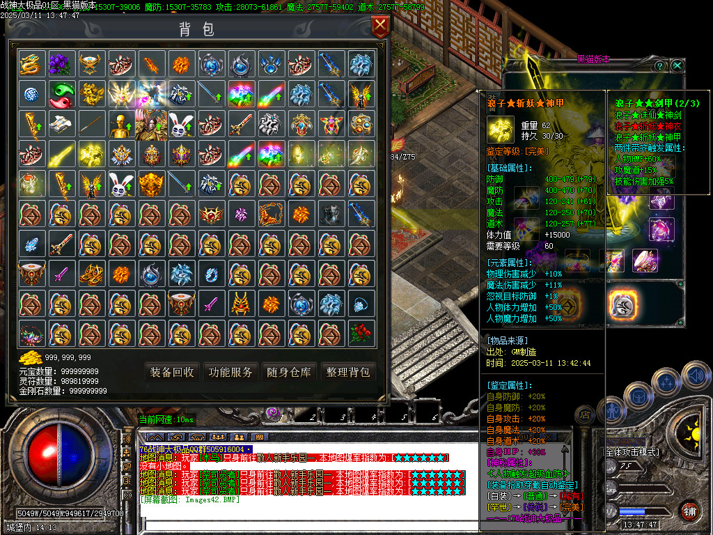 Images43.BMP