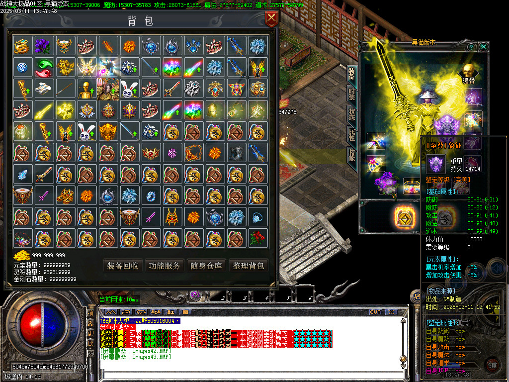 Images44.BMP