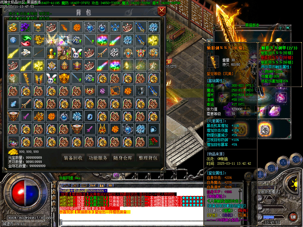 Images46.BMP