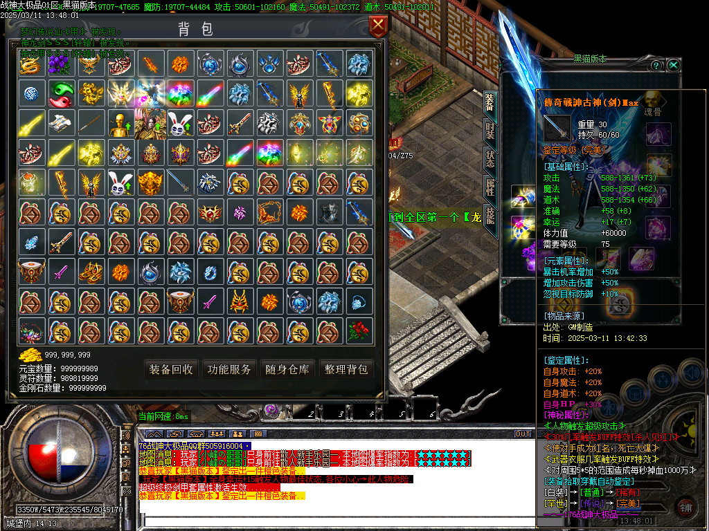 Images52.BMP