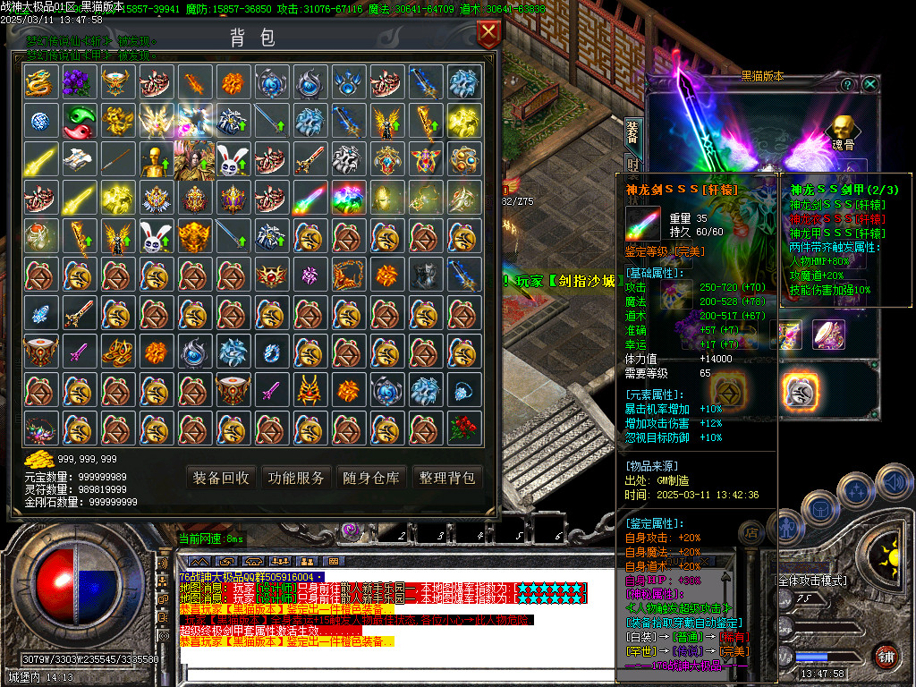 Images50.BMP