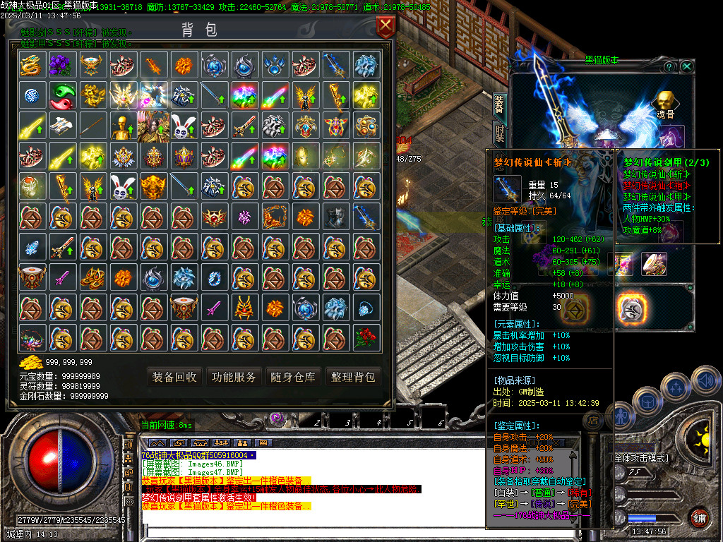 Images48.BMP