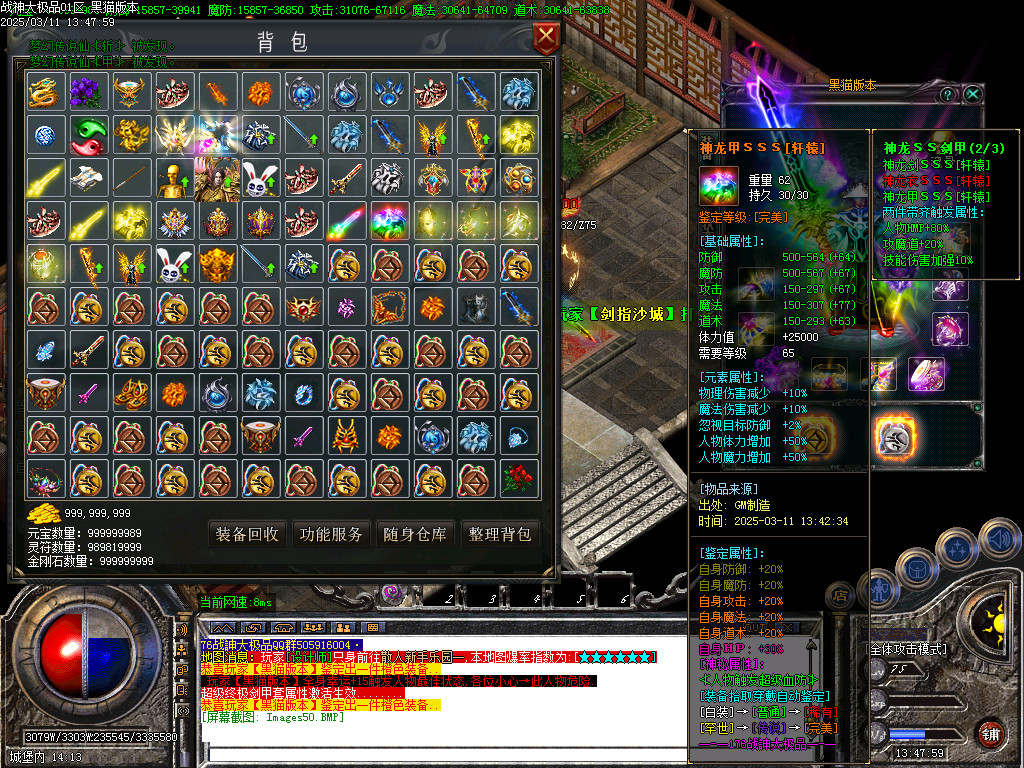 Images51.BMP