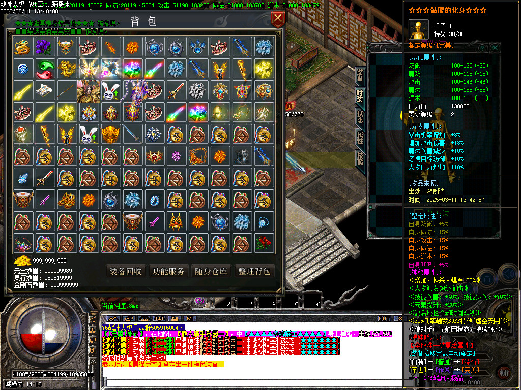 Images57.BMP